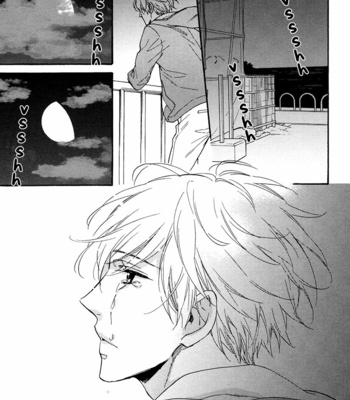 [SAGAMI Waka] Uchi no Ani no Renai Jijou [Eng] – Gay Manga sex 9