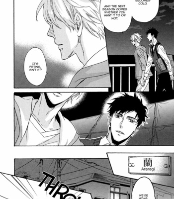 [SAGAMI Waka] Uchi no Ani no Renai Jijou [Eng] – Gay Manga sex 14