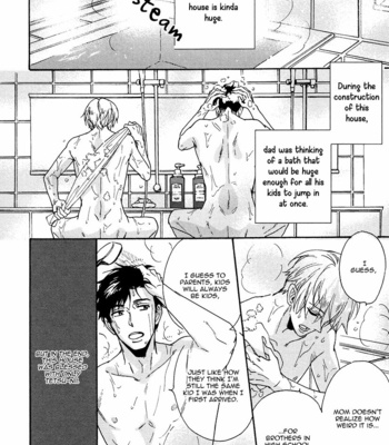 [SAGAMI Waka] Uchi no Ani no Renai Jijou [Eng] – Gay Manga sex 16