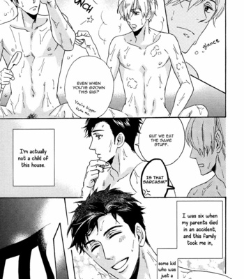 [SAGAMI Waka] Uchi no Ani no Renai Jijou [Eng] – Gay Manga sex 17