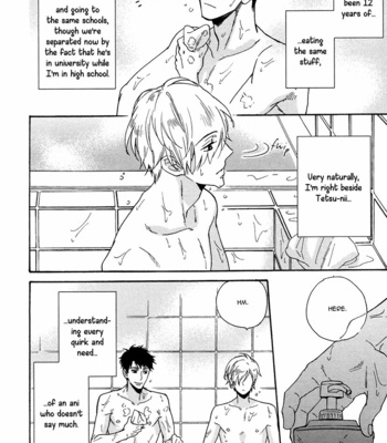 [SAGAMI Waka] Uchi no Ani no Renai Jijou [Eng] – Gay Manga sex 20