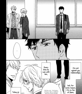 [SAGAMI Waka] Uchi no Ani no Renai Jijou [Eng] – Gay Manga sex 22