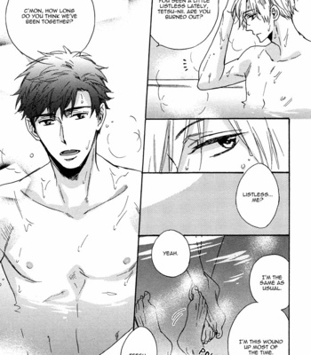 [SAGAMI Waka] Uchi no Ani no Renai Jijou [Eng] – Gay Manga sex 25