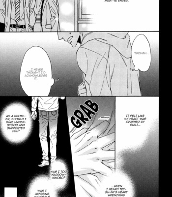 [SAGAMI Waka] Uchi no Ani no Renai Jijou [Eng] – Gay Manga sex 37