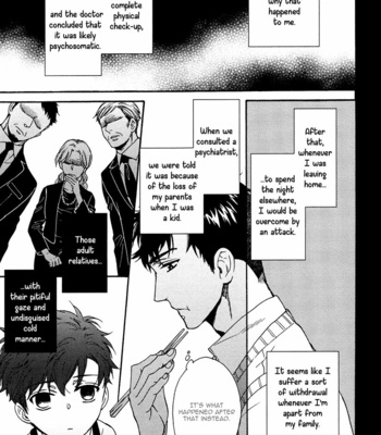 [SAGAMI Waka] Uchi no Ani no Renai Jijou [Eng] – Gay Manga sex 56