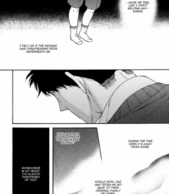 [SAGAMI Waka] Uchi no Ani no Renai Jijou [Eng] – Gay Manga sex 57