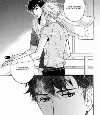 [SAGAMI Waka] Uchi no Ani no Renai Jijou [Eng] – Gay Manga sex 66