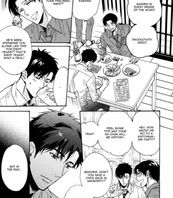 [SAGAMI Waka] Uchi no Ani no Renai Jijou [Eng] – Gay Manga sex 132