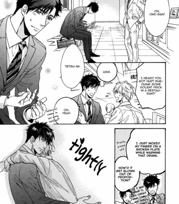 [SAGAMI Waka] Uchi no Ani no Renai Jijou [Eng] – Gay Manga sex 138