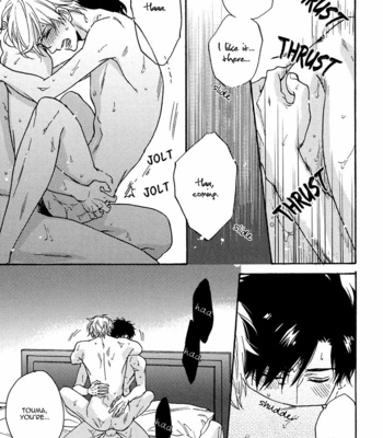 [SAGAMI Waka] Uchi no Ani no Renai Jijou [Eng] – Gay Manga sex 190