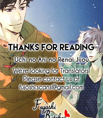 [SAGAMI Waka] Uchi no Ani no Renai Jijou [Eng] – Gay Manga sex 199