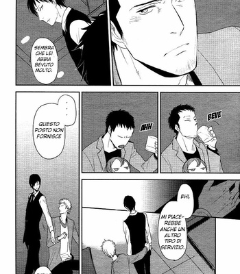 [MOTO Haruko] Nichijousahan Bi (c.1) [Ita] – Gay Manga sex 7