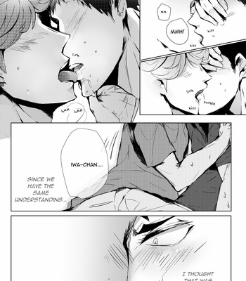 [Chikuwa Zen] Omae no Suki na Koto – Haikyuu!! dj [Eng] – Gay Manga sex 18