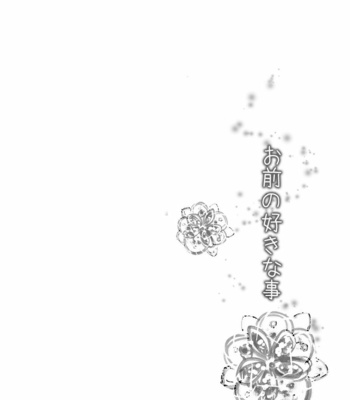 [Chikuwa Zen] Omae no Suki na Koto – Haikyuu!! dj [Eng] – Gay Manga sex 2