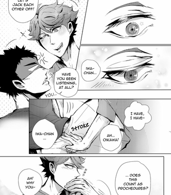 [Chikuwa Zen] Omae no Suki na Koto – Haikyuu!! dj [Eng] – Gay Manga sex 20