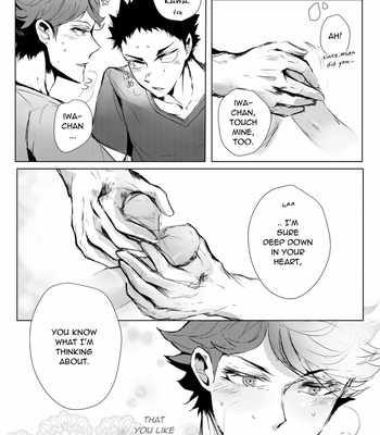 [Chikuwa Zen] Omae no Suki na Koto – Haikyuu!! dj [Eng] – Gay Manga sex 21