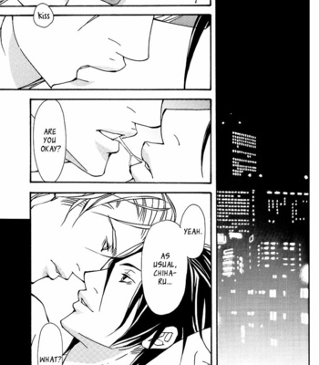 [DEAD OR ALIVE (FUJISAKI Kou)] Kazuki Mania [Eng] – Gay Manga sex 3