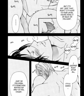 [DEAD OR ALIVE (FUJISAKI Kou)] Kazuki Mania [Eng] – Gay Manga sex 5