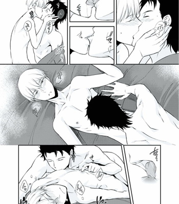 [AKAGI Gishou] Akasen Tokku [JP] – Gay Manga sex 18