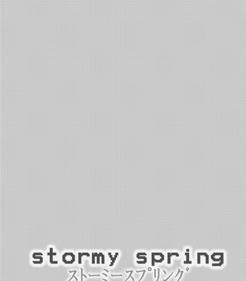 [Chikuwa Zen] Stormy Spring Part 2 – Kuroko no Basuke dj [Eng] – Gay Manga sex 2
