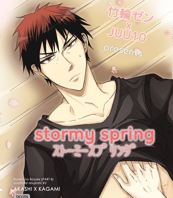 [Chikuwa Zen] Stormy Spring Part 2 – Kuroko no Basuke dj [Eng] – Gay Manga sex 4