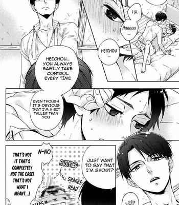 [ashton] Shingeki no Kyojin dj – Horsemanship [Eng] – Gay Manga sex 3