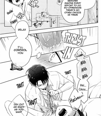 [ashton] Shingeki no Kyojin dj – Horsemanship [Eng] – Gay Manga sex 8