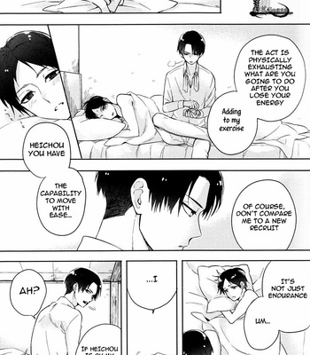 [ashton] Shingeki no Kyojin dj – Horsemanship [Eng] – Gay Manga sex 12