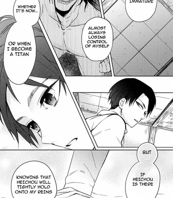 [ashton] Shingeki no Kyojin dj – Horsemanship [Eng] – Gay Manga sex 13