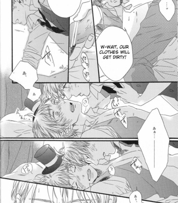 [BLISS/ KISARAGI Manami] Don’t you want me – Hetalia dj [Eng] – Gay Manga sex 17