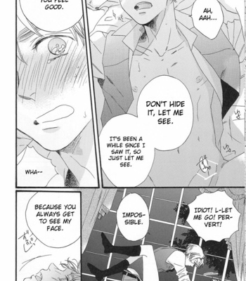 [BLISS/ KISARAGI Manami] Don’t you want me – Hetalia dj [Eng] – Gay Manga sex 19