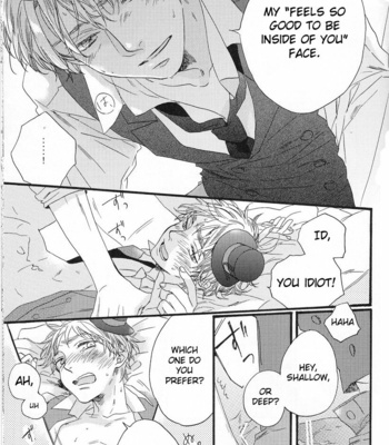 [BLISS/ KISARAGI Manami] Don’t you want me – Hetalia dj [Eng] – Gay Manga sex 20