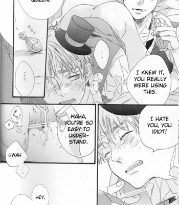 [BLISS/ KISARAGI Manami] Don’t you want me – Hetalia dj [Eng] – Gay Manga sex 15