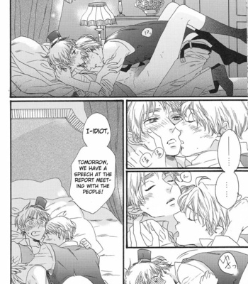 [BLISS/ KISARAGI Manami] Don’t you want me – Hetalia dj [Eng] – Gay Manga sex 23