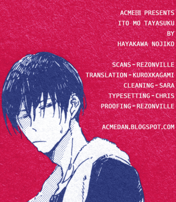 Gay Manga - [HAYAKAWA Nojiko] Ito mo Tayasuku [kr] – Gay Manga