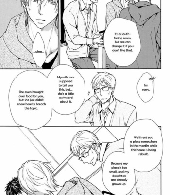[ASOU Kai] SPACE (c.1-4) [Eng] – Gay Manga sex 87