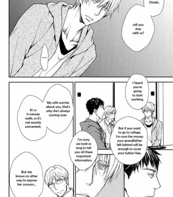 [ASOU Kai] SPACE (c.1-4) [Eng] – Gay Manga sex 88