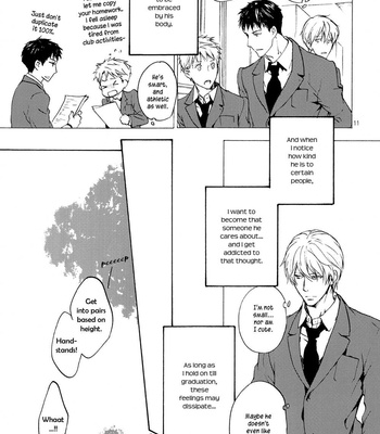 [ASOU Kai] SPACE (c.1-4) [Eng] – Gay Manga sex 10
