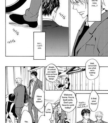 [ASOU Kai] SPACE (c.1-4) [Eng] – Gay Manga sex 26