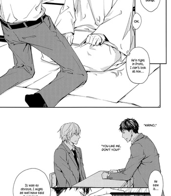 [ASOU Kai] SPACE (c.1-4) [Eng] – Gay Manga sex 50