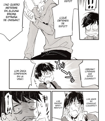 [Henachoko Pinkies] Niisan ga kaze o hikimashita. – Osomatsu-san dj [Esp] – Gay Manga sex 11