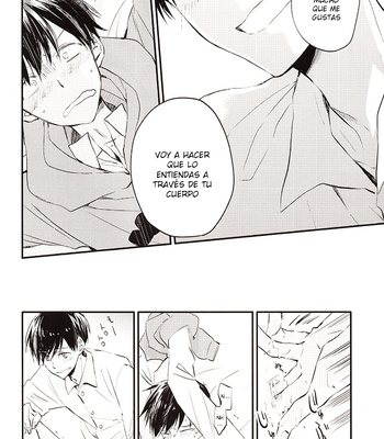 [Henachoko Pinkies] Niisan ga kaze o hikimashita. – Osomatsu-san dj [Esp] – Gay Manga sex 14