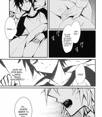 [81writter] Owari no Seraph dj – Doku Mitsu [Esp] – Gay Manga sex 12