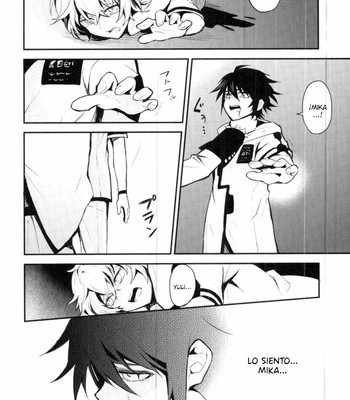 [81writter] Owari no Seraph dj – Doku Mitsu [Esp] – Gay Manga sex 17