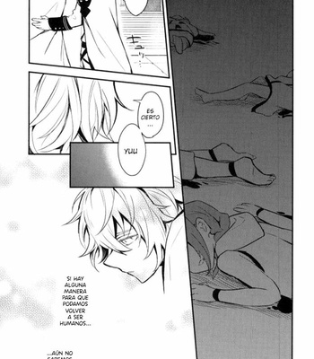 [81writter] Owari no Seraph dj – Doku Mitsu [Esp] – Gay Manga sex 24