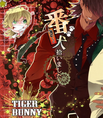 [Owaru] Banken Hiroimashita – Tiger & Bunny dj [kr] – Gay Manga sex 3