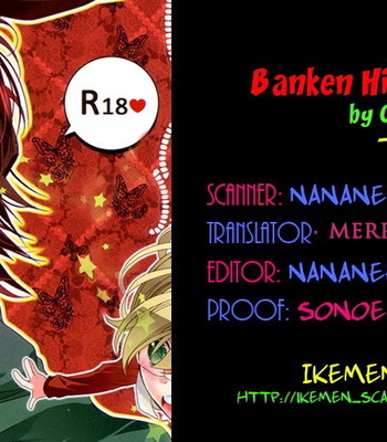 [Owaru] Banken Hiroimashita – Tiger & Bunny dj [kr] – Gay Manga sex 2