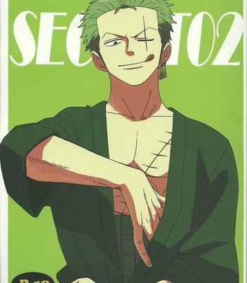 [Camisado] Secret 02 – One Piece dj [Eng] – Gay Manga thumbnail 001