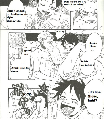 [Camisado] Secret 02 – One Piece dj [Eng] – Gay Manga sex 44