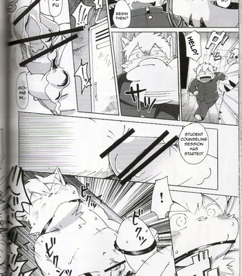 [FCLG (Various)] World Cell – Day 2 [Eng] – Gay Manga sex 6